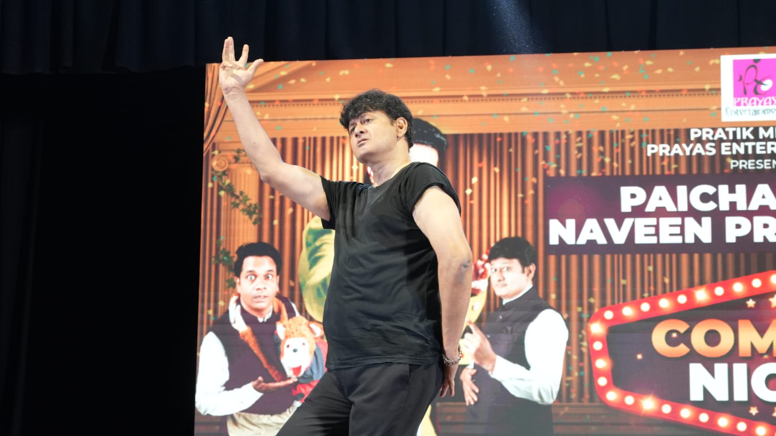 Navin Prabhakar on stage - photo 11